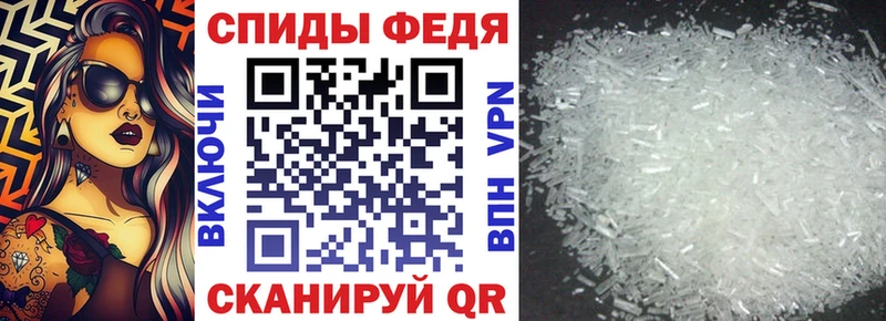 купить наркотик  Кузнецк  Amphetamine 97% 
