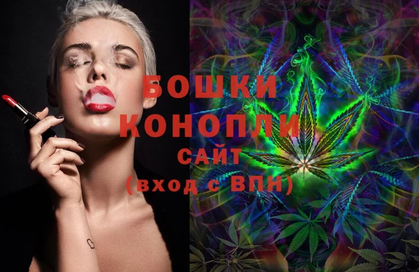 эйфоретик Беломорск