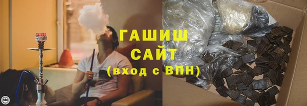 гидропоника Белоозёрский