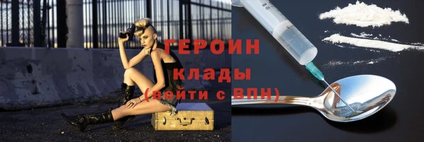 гидропоника Белоозёрский