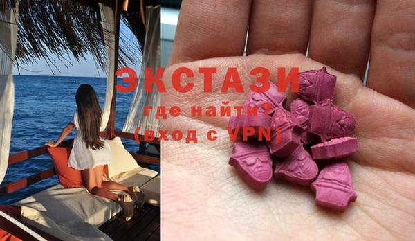 гидропоника Белоозёрский
