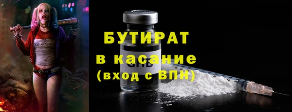 гидропоника Белоозёрский