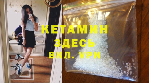 гидропоника Белоозёрский