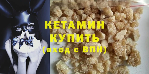 гидропоника Белоозёрский