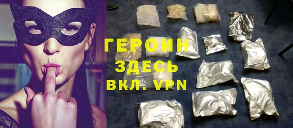 гидропоника Белоозёрский