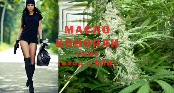 эйфоретик Беломорск