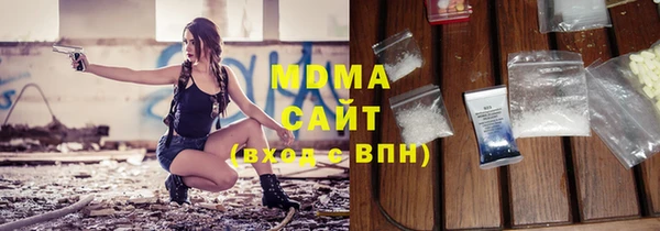 гидропоника Белоозёрский