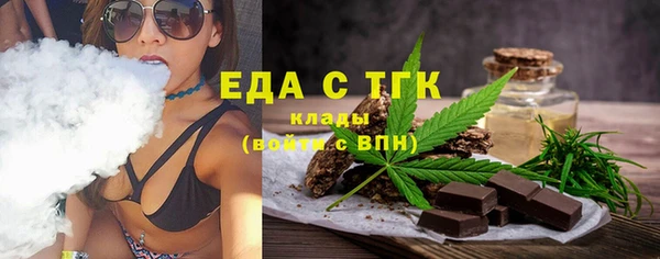 гидропоника Белоозёрский