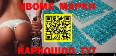 альфа пвп VHQ Бугуруслан