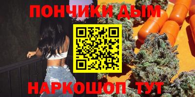 альфа пвп VHQ Бугуруслан