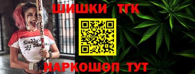 альфа пвп VHQ Бугуруслан