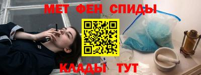 гидропоника Прохладный
