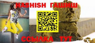 эйфоретик Будённовск