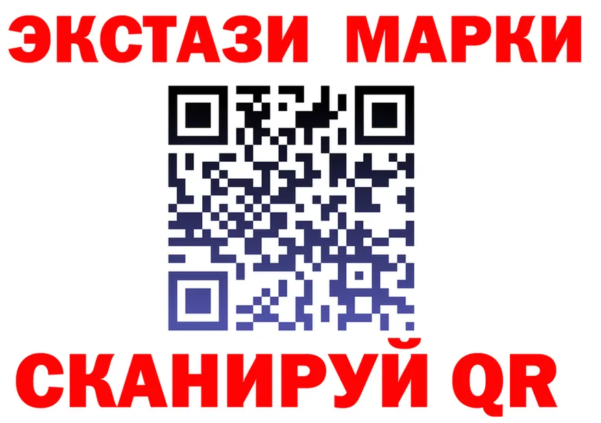 Альфа ПВП СК сайт маркетплейс MEGA Кузнецк