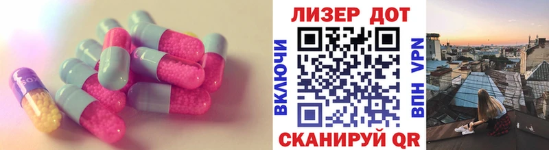 где продают наркотики Кузнецк LSD-25 экстази ecstasy