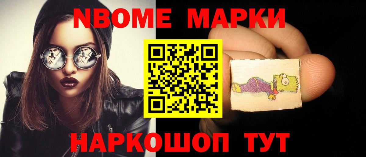 ЛСД экстази ecstasy  ЛСД экстази кислота  Вход с VPN  Кузнецк 