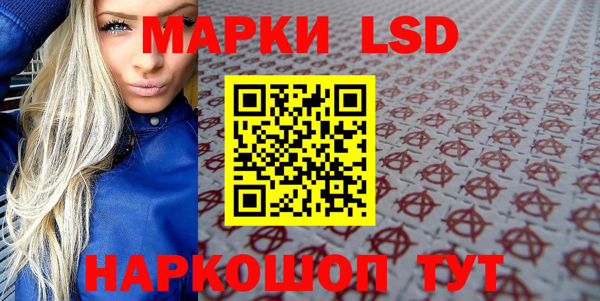 Купить  КОКАИН  МДМА  Кузнецк  Марихуана  Меф  Гашиш  NBOMe  Вход с VPN  Codein  МЕФ кристаллы 