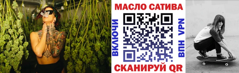 MEGA ссылки  как найти закладки  Кузнецк  Дистиллят ТГК Wax 