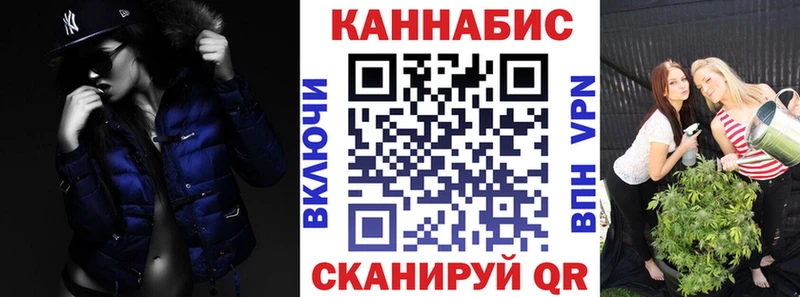 Конопля гибрид  сайты даркнета клад  Кузнецк  гидра маркетплейс 